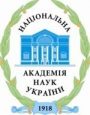 Національна Академія наук України